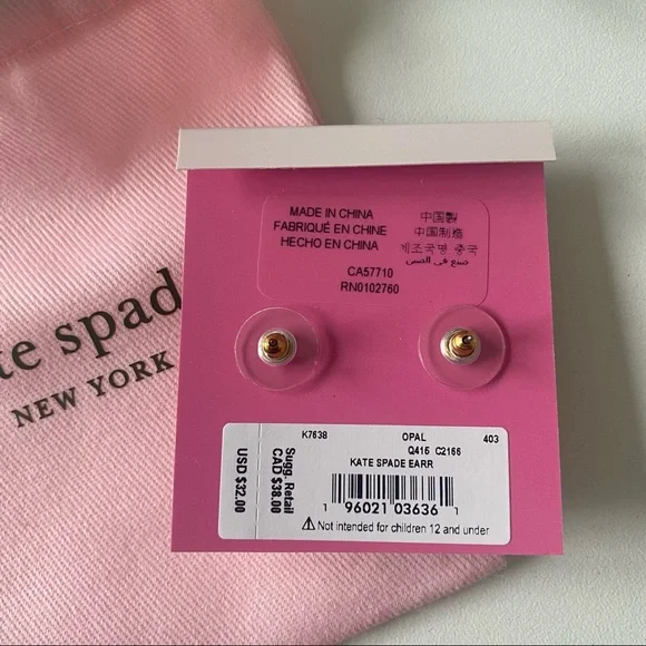 Kate Spade Earrings - Picture 2 of 3